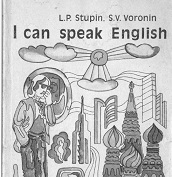I Can Speak English Manual on Spoken English I Can Speak English Manual on Spoken English