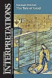 a review of muraskai shikibus novel the tale of genji a review of muraskai shikibus novel the tale of genji