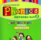 Learning to Read with Phonics 3 Special Combinations Workbook Learning to Read with Phonics 3 Special Combinations Workbook