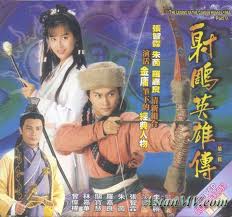 The Legend of the Condor Heroes