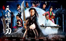 The Magic Blade The Magic Blade