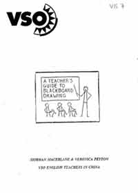 A Teacher Guide To Blackboard Drawing A Teacher Guide To Blackboard Drawing