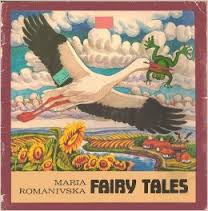 Fairy tales romanivska maria Fairy tales romanivska maria