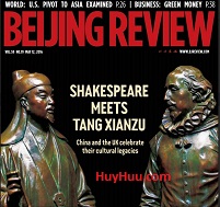 Magazines Beijing Review 12 May 2016 Magazines Beijing Review 12 May 2016