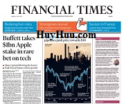 Magazines Financial Times Europe May 17 2016 Magazines Financial Times Europe May 17 2016