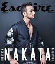 Magazines Esquire February 2016 MY Magazines Esquire February 2016 MY