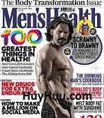Magazines Mens Health September 2014 UK Magazines Mens Health September 2014 UK
