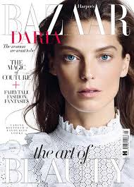 Magazines Harpers Bazaar May 2016 UK Magazines Harpers Bazaar May 2016 UK