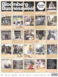 Magazines Bloomberg Businessweek Middle East 1 April 2016 Magazines Bloomberg Businessweek Middle East 1 April 2016