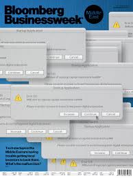 Magazines Bloomberg Businessweek Middle East 16 April 2016 Magazines Bloomberg Businessweek Middle East 16 April 2016