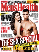 Magazines Mens Health February 2015 MY