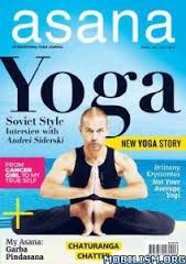 Magazines Asana Yoga July 2016 Magazines Asana Yoga July 2016