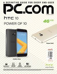 Magazines PC Com July 2016
