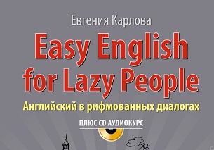 Easy English for Lazy People