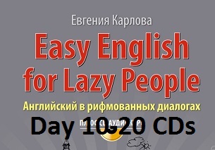 Easy English for Lazy People Days 11-20 CDs