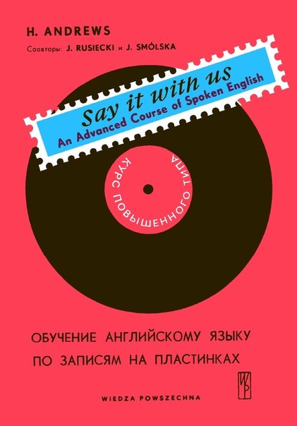 Say it with us - An Advaned Course of Spoken English (Ebook-Audio) Say it with us - An Advaned Course of Spoken English (Ebook-Audio)