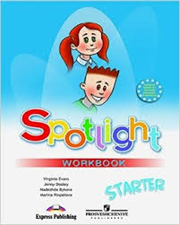 Spotlight 1 Starter Workbook