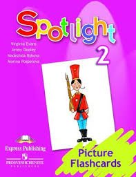 Spotlight 2 Flashcards