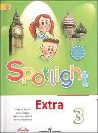 Spotlight 3 Extra Materials Spotlight 3 Extra Materials