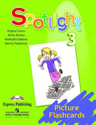 Spotlight 3 Flashcards Spotlight 3 Flashcards