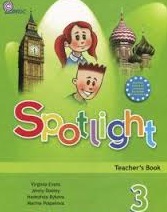 Spotlight 3 Teacher Book Spotlight 3 Teacher Book