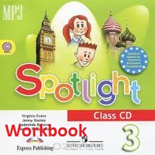 Spotlight 3 Workbook Audio CDs Spotlight 3 Workbook Audio CDs