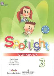 Spotlight 3 Workbook Spotlight 3 Workbook