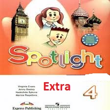 Spotlight 4 Extra Material Spotlight 4 Extra Material