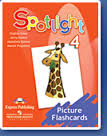 Spotlight 4 Picture Flashcards Spotlight 4 Picture Flashcards