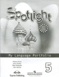 Spotlight 5 My Language Portfolio Spotlight 5 My Language Portfolio