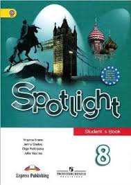 Spotlight 8 Student Book Spotlight 8 Student Book