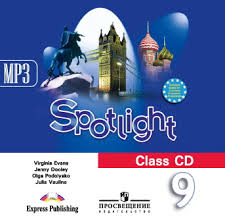 Spotlight 9 Class Audio CDs Spotlight 9 Class Audio CDs