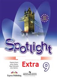 Spotlight 9 Extra Materials Spotlight 9 Extra Materials