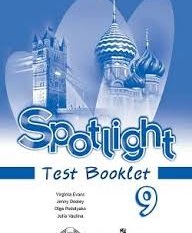 Spotlight 9 Test Booklet Spotlight 9 Test Booklet