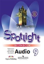 Spotlight 9 Workbook Audio CDs Spotlight 9 Workbook Audio CDs