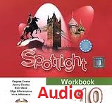 Spotlight 10 Workbook Audio CDs Spotlight 10 Workbook Audio CDs