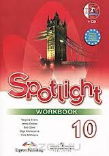 Spotlight 10 Workbook Spotlight 10 Workbook