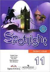 Spotlight 11 Student Book Spotlight 11 Student Book