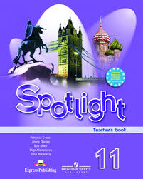 Spotlight 11 Teacher Book Spotlight 11 Teacher Book