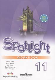 Spotlight 11 Workbook with Key Spotlight 11 Workbook with Key