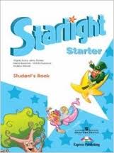 Starlight Starter Student Book Starlight Starter Student Book