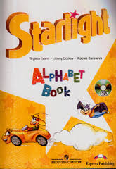 Starlight Alphabet Book with Teacher Note Starlight Alphabet Book with Teacher Note