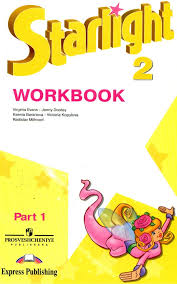 Starlight 2 Workbook Part 1 Starlight 2 Workbook Part 1