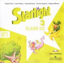 Starlight 3 Class Audio CDs Starlight 3 Class Audio CDs