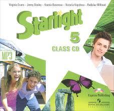 Starlight 5 Class Audio CDs Starlight 5 Class Audio CDs