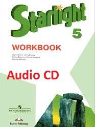 Starlight 5 Workbook Audio CDs Starlight 5 Workbook Audio CDs