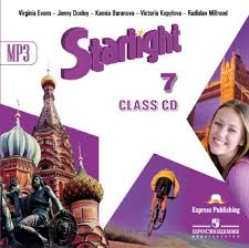 Starlight 7 Class Audio CDs Starlight 7 Class Audio CDs