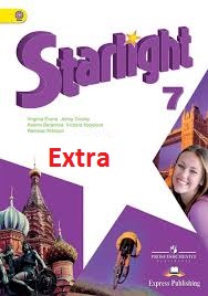 Starlight 7 Extra Materials Starlight 7 Extra Materials