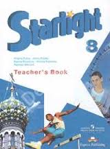 Starlight 8 Teacher Book Starlight 8 Teacher Book