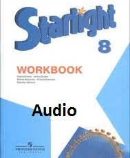 Starlight 8 Workbook Audio CDs Starlight 8 Workbook Audio CDs